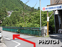 氷川国際ます釣場 青梅街道～奥多摩駅